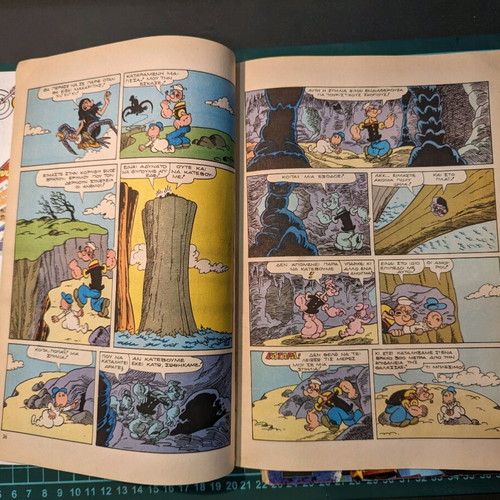 Popeye comics set used, issues 199 and 204 large size