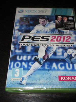 PES 2012 Xbox 360 παιχνίδι, ελληνικό, καινούργιο, σφραγισμένο