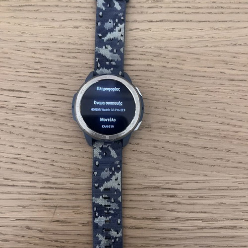 Honor Watch GS Pro camo blue smartwatch
