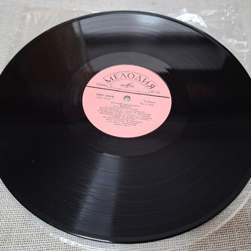 Klavdiya Shulzhenko The Portrait LP used, pop