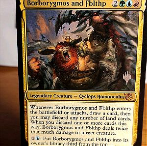 Borborygmos and Fblthp. March of the Machine. Magic the Gathering