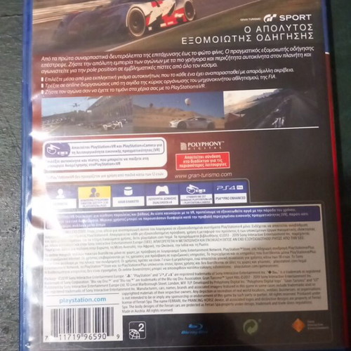Gran Turismo Sport like new, in very good condition and complete