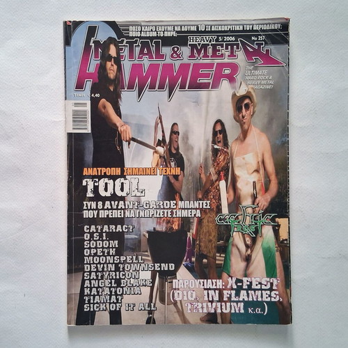 Metal Hammer 257 magazine 2006, small wear, used