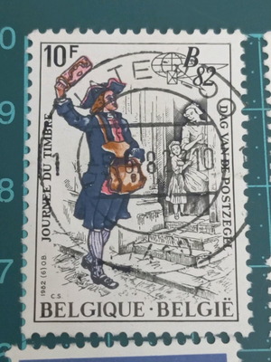 Γραμματόσημο Βελγίου 1982 Day of the stamp σαν καινούργιο