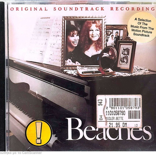 Beaches CD like new