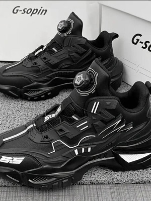 Athletic shoes new size 43 with rotary button black and white