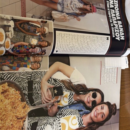 Hello magazine