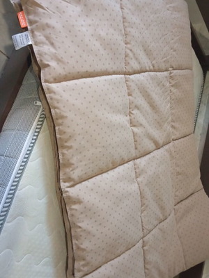 Nef Nef single quilt new