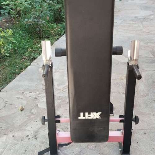 Weight Bench used in very good condition