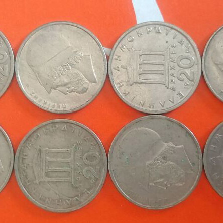 Collectible 20 Drachma Pericles coins set of 12, good condition