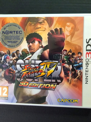 Super Street Fighter IV Nintendo 3DS game new, Greek edition