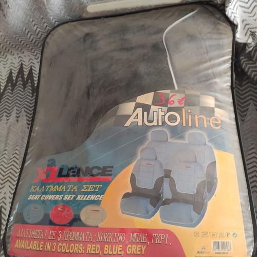 XLENCE seat covers gray new set
