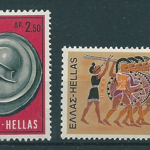 Hellas 1969 NATO complete stamp set MNH