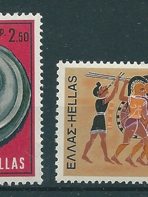 Hellas 1969 NATO complete stamp set MNH