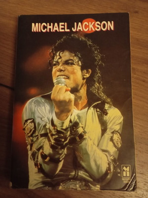 Michael Jackson collectible book, Malliaris Paideia editions, vintage 80s/90s
