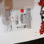 Zara necklace new