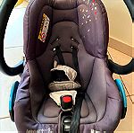  Παιδικό - Βρεφικό Κάθισμα αυτοκινήτου - αυγό Bébé Confort Streety. Fix σε άριστη κατάσταση
