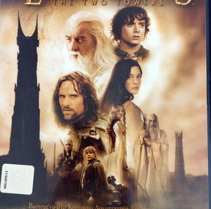 The Lord of the Rings: The Two Towers - Collector's Edition (2 DISCS)  [DVD]*