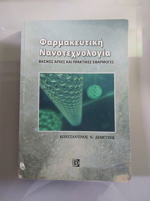 Pharmaceutical Nanotechnology used Basic Principles and Practical Applications