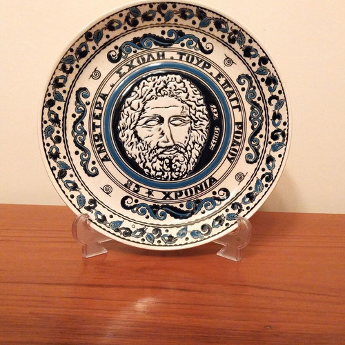 Collectible 25th Anniversary ASTER Rhodes Plate handmade like new