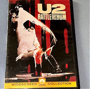 U2 Rattle and HUM σπάνιο DVD Ελληνικό