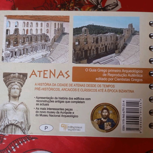 Athens History and Archaeology Album with CD like new
