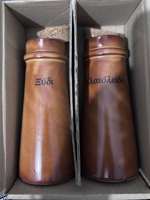 Set of bottles for oil and vinegar new in box