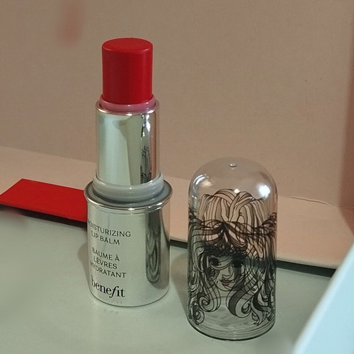 Benefit Moisturising Lip Balm new