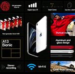  Σφραγισμένο, καινούριο, Apple iPhone SE 2020 64gb, εγγύηση 24 μηνών επίσημης Ελληνικής αντιπροσωπείας, απόδειξη αγοράς από μεγάλη Ελληνική αλυσίδα, ios 17