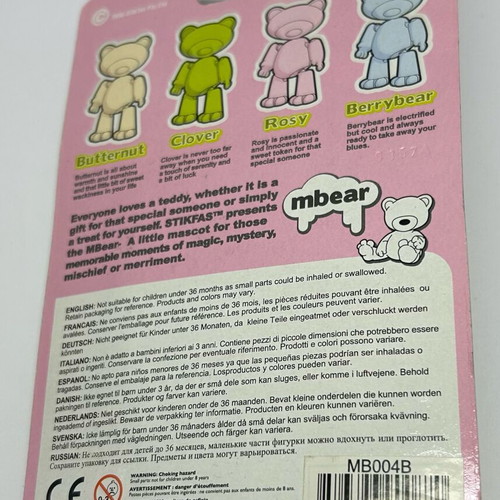 Stikfas 2006 mbear Clover καινούργιο