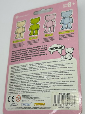Stikfas 2006 mbear Clover καινούργιο