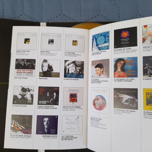 Manos Hadjidakis Ta Megala Tragoudia 6 CD like new, entechno