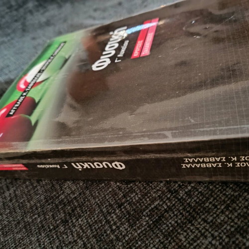 Physics Grade 3 Lyceum Savvalas like new