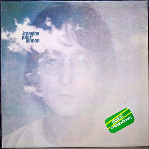 John Lennon Imagine vinyl record used, rock