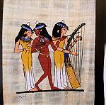  Τρία παπυράκια ζωγραφισμένα στο χέρι, με μοτίβα αρχαίας Αιγύπτου