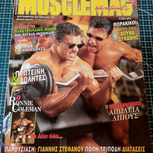 Musclemag International magazine used, issue No 37 September-October 1999