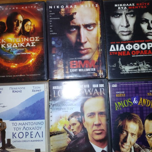 Nicolas Cage 6 DVDs set like new, various genres with subtitles