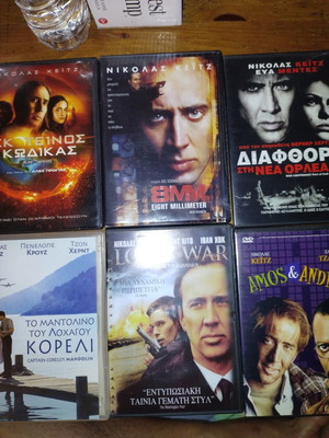 Nicolas Cage 6 DVDs set like new, various genres with subtitles