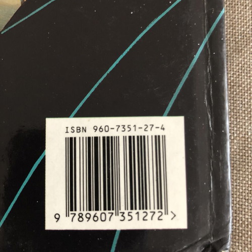 Pocahontas Disney book like new