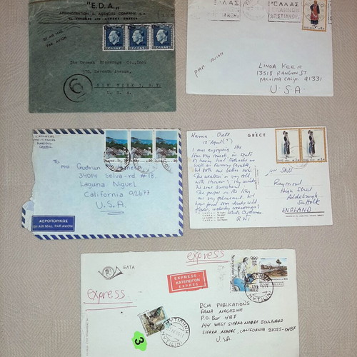 Φάκελοι αλληλογραφίας και Cart Postal μεταχειρισμένα, συλλογή 5 τεμαχίων