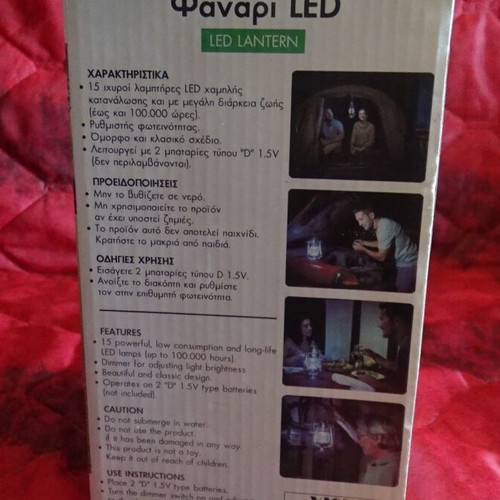 Led Lantern Vickos New