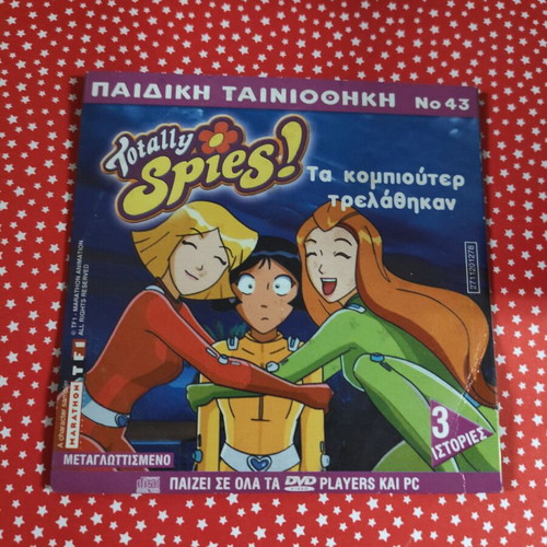 Totally Spies! DVD used, dubbed