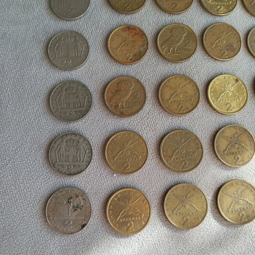 Drachma coins used, pack of 41 pieces 1930-1986