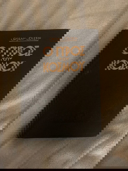 Orjan Olsen, Ο γύρος του κόσμου