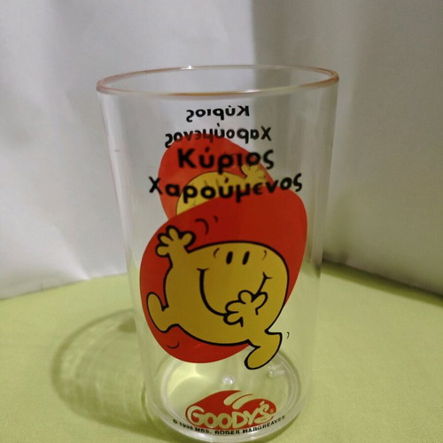 Plastic cup Mr Happy like new, Goody's