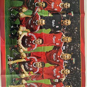 Αφίσα Liverpool/James