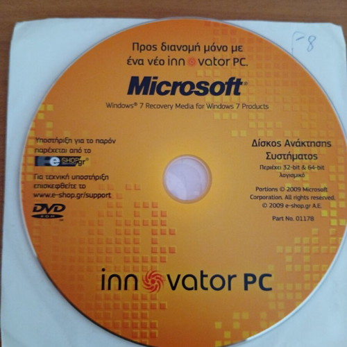 Windows 7 Recovery Media DVD like new with Product Key for Innovator PC
