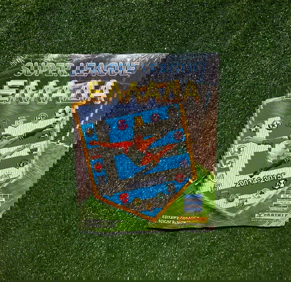  Super League 2014/15 sfragismeno almpoum