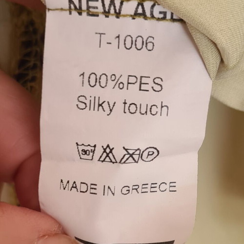 New Age women's shirt like new, olive with silk look