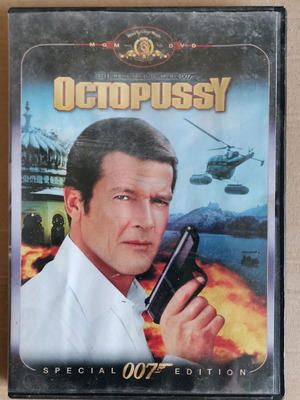 DVD Octopussy Special 007 Edition καινούργιο με υπότιτλους